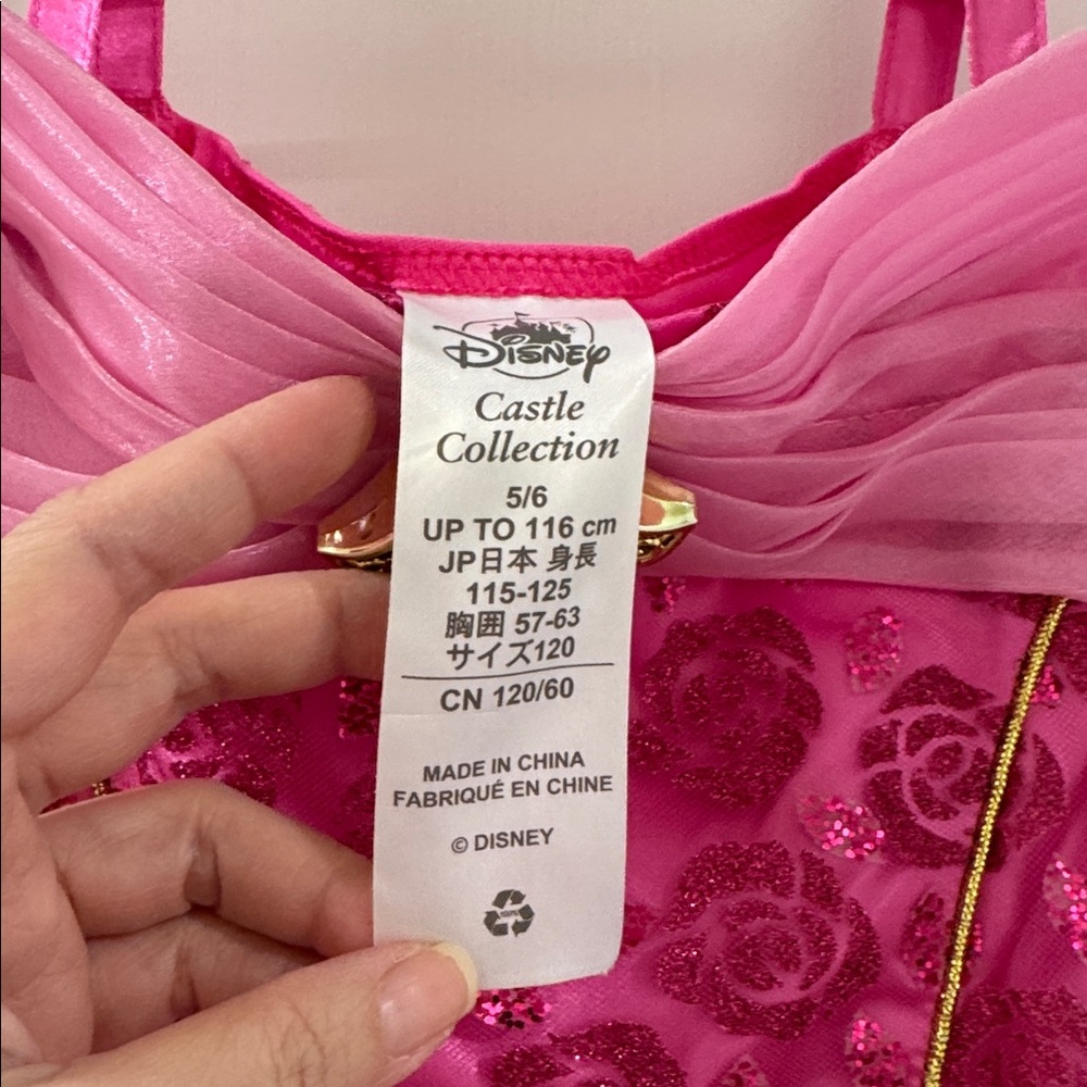 Disney Castle Collection Aurora dress - Picture 9 of 9
